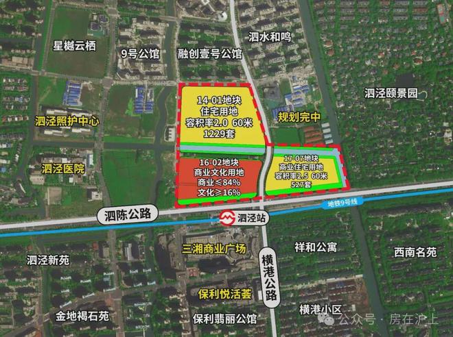 商时代潮派(售楼处)2024首页-商时代潮派网站官方发布欢迎您(图2)