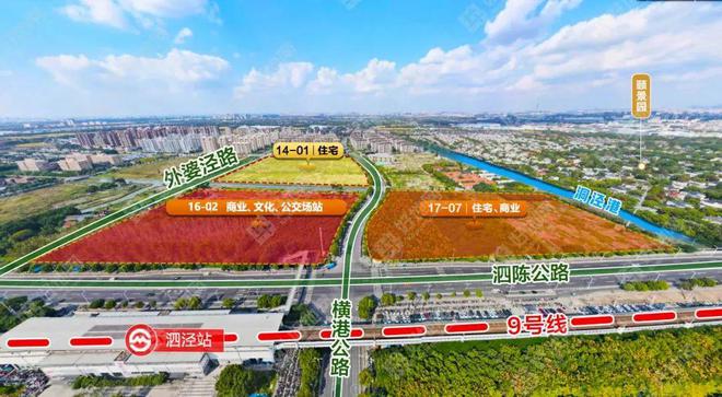 商时代潮派(售楼处)2024首页-商时代潮派网站官方发布欢迎您(图4)