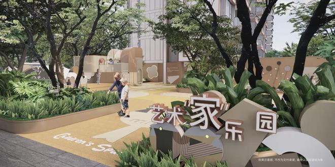 商时代潮派(售楼处)2024首页-商时代潮派网站官方发布欢迎您(图9)