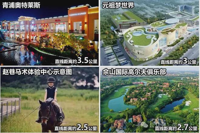 商时代潮派(售楼处)2024首页-商时代潮派网站官方发布欢迎您(图30)