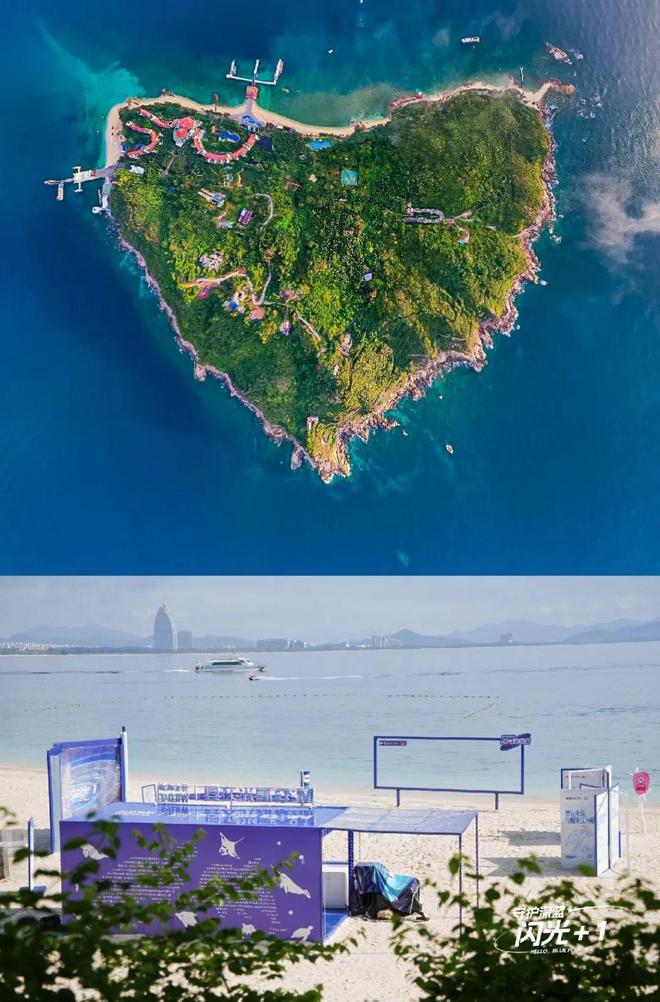 一周案例：陈建斌爆改Rapper麦当劳xCrocs联名(图24)