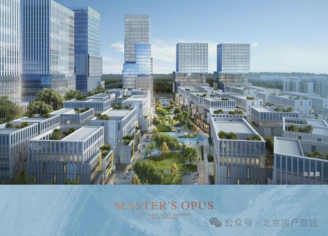 建投国贸瑨上(售楼处)2024首页-建投国贸瑨上发布官方网站-欢迎您(图8)