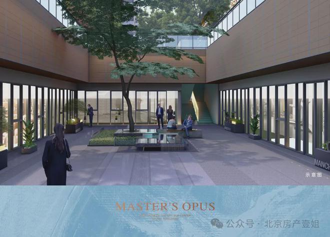 建投国贸瑨上(售楼处)2024首页-建投国贸瑨上发布官方网站-欢迎您(图13)