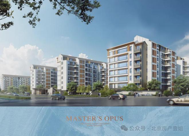 建投国贸瑨上(售楼处)2024首页-建投国贸瑨上发布官方网站-欢迎您(图15)