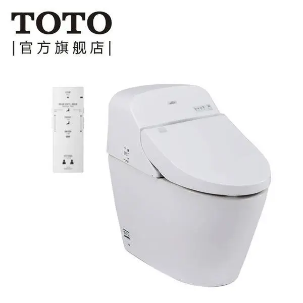 家装智能马桶什么牌子好？十大智能马桶品牌及产品介绍口碑极佳(图2)