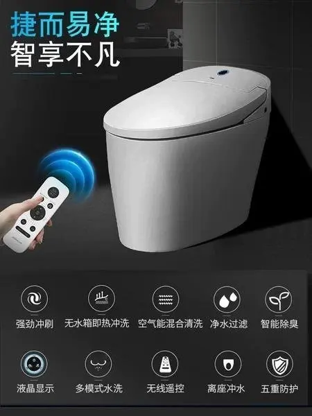 家装智能马桶什么牌子好？十大智能马桶品牌及产品介绍口碑极佳(图3)