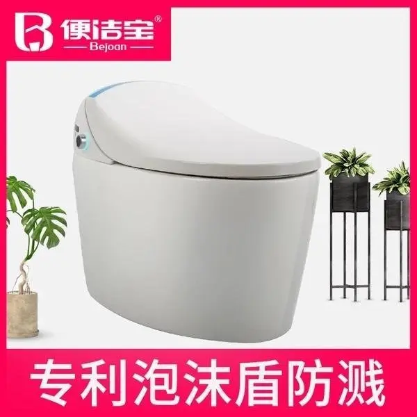 家装智能马桶什么牌子好？十大智能马桶品牌及产品介绍口碑极佳(图8)