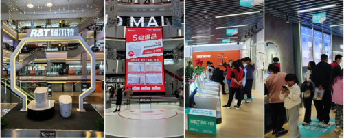 Ramp;T瑞尔特：抖音智能马桶品类第一营销战略持续发力(图5)