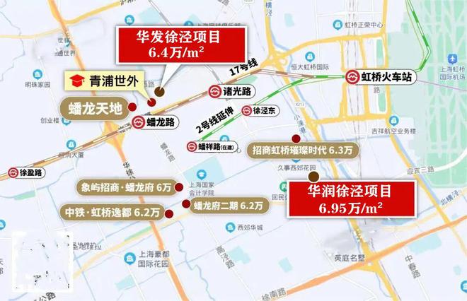 华润虹桥润璟(售楼处)2024首页-华润虹桥润璟网站官方发布欢迎您(图17)