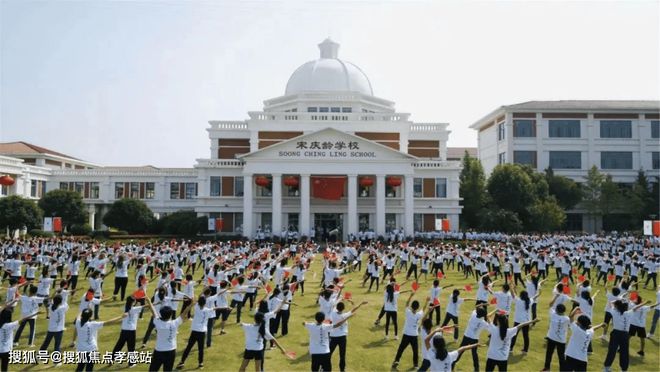 虹桥四季2024官方发布-华发·虹桥四季楼盘详情- 华发·(图10)