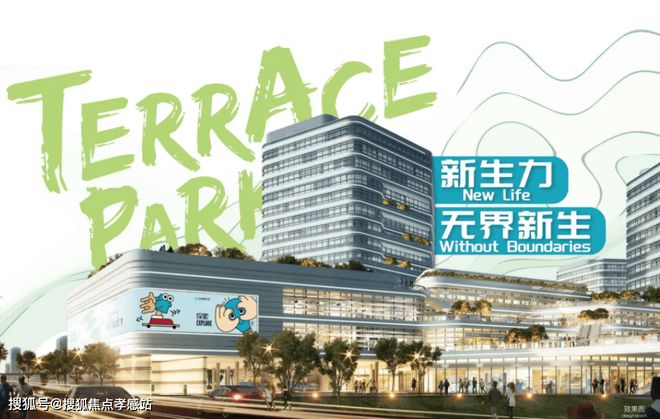 虹桥四季2024官方发布-华发·虹桥四季楼盘详情- 华发·(图9)