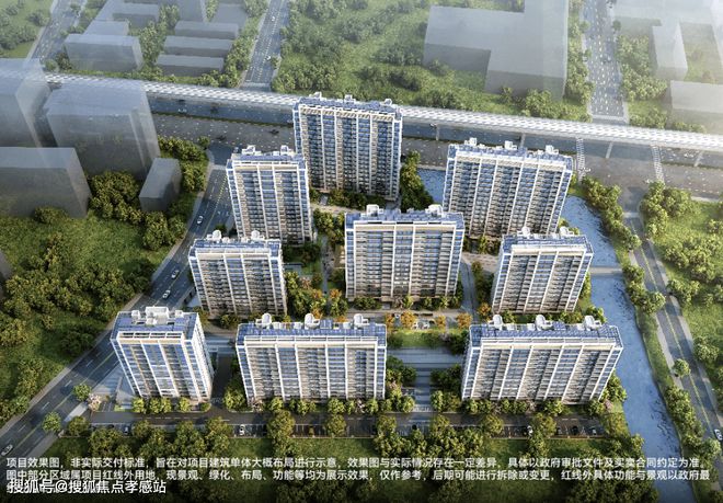 虹桥四季2024官方发布-华发·虹桥四季楼盘详情- 华发·(图15)
