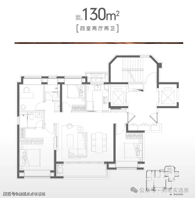 虹桥四季2024官方发布-华发·虹桥四季楼盘详情- 华发·(图18)