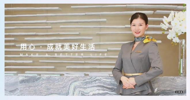 2024 北京【越秀·星樾】朱辛庄地铁旁面积约60-127㎡实景准现房(图17)