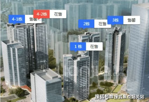 2024『电建都汇府』售楼中心电建都汇府官方网站官方欢迎您(图2)