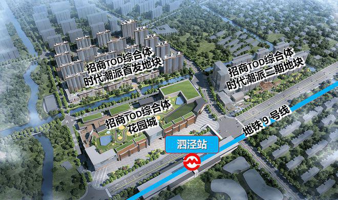 『招商时代潮派』2024官方网站-时代潮派官方楼盘详情-上海房天下(图3)