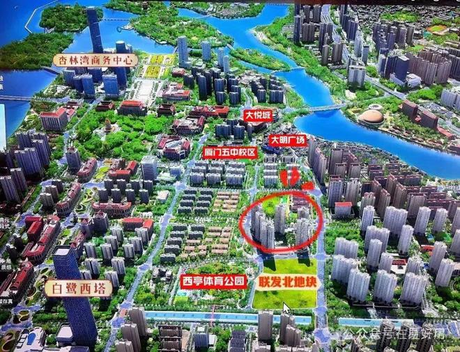 厦门【联发嘉悦里】官方网站【联发嘉悦里】楼盘详情房价容积率