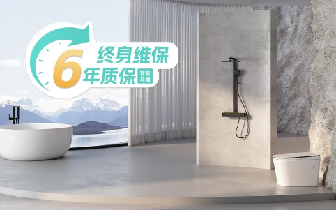 抖音第一：RT 瑞尔特的卫浴征程与抖音辉煌(图5)