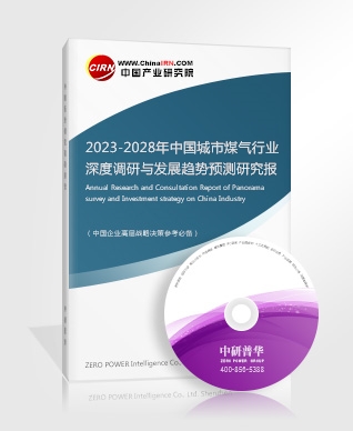 智能卫浴市场调研 2023智能卫浴行业态势及未来潜力分析(图4)
