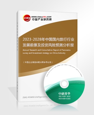 智能卫浴市场调研 2023智能卫浴行业态势及未来潜力分析(图6)