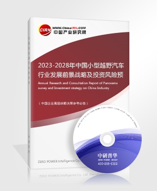 智能卫浴市场调研 2023智能卫浴行业态势及未来潜力分析(图5)