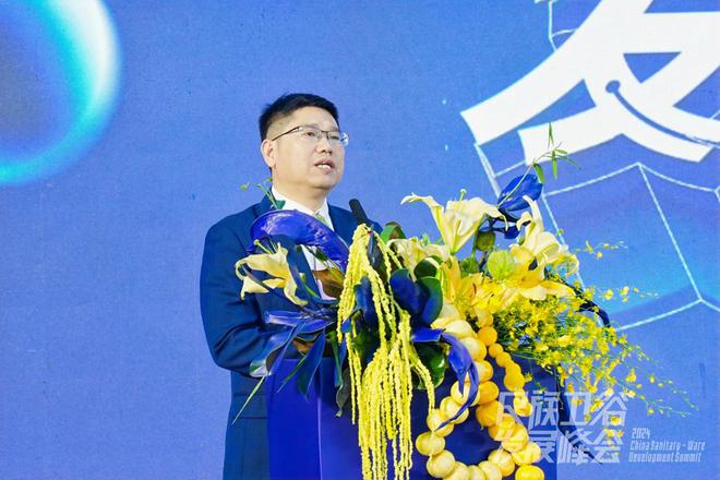 民族卫浴荣光！恒洁斩获行业唯一“国货卫浴领军品牌”(图3)