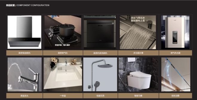 南京东山金茂晓棠欢迎您金茂晓棠官网首页楼盘价格配套户型(图11)