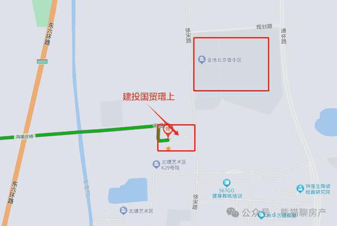 国贸·瑨上售楼处-2024国贸·瑨上首页网站-楼盘详情-北京