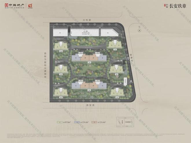 長安玖章售楼处(中海·長安玖章)官网-2024北京欢迎您-楼盘百科(图4)