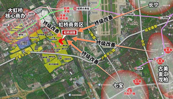 华润虹桥润璟售楼处地址官网-华润虹桥润璟最新房源区位优势(图5)