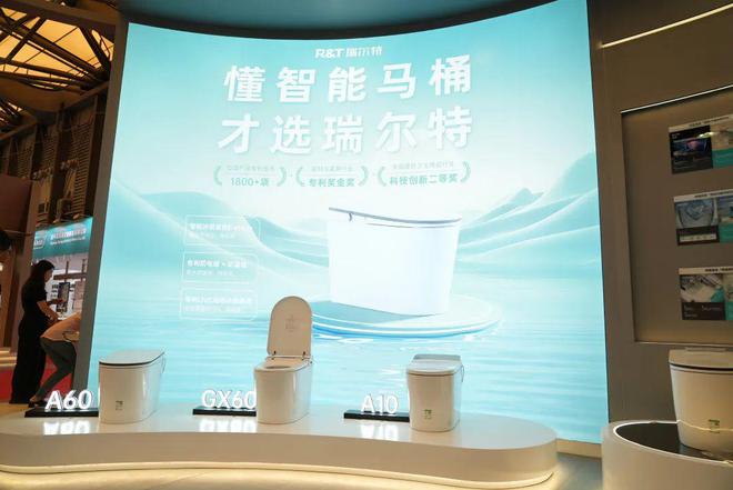 投资超7亿元！厦门这家上市企业新项目……(图4)