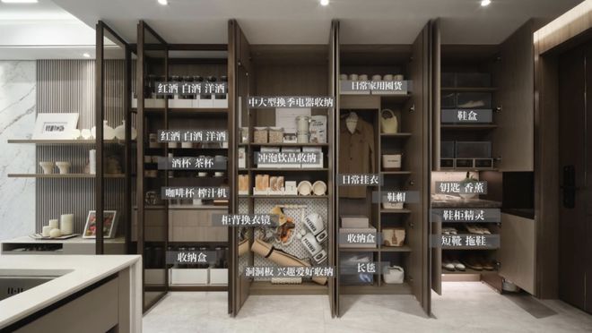 保利海上瑧悦售楼处-海上瑧悦官方网站欢迎您2024年最新房价详情(图5)