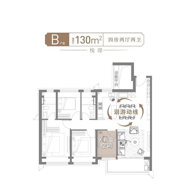 保利海上瑧悦售楼处-海上瑧悦官方网站欢迎您2024年最新房价详情(图7)