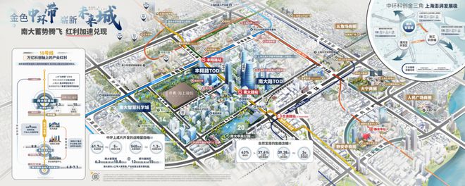 保利海上瑧悦售楼处-海上瑧悦官方网站欢迎您2024年最新房价详情(图19)