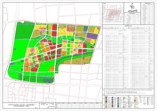 保利海上瑧悦售楼处-海上瑧悦官方网站欢迎您2024年最新房价详情(图22)