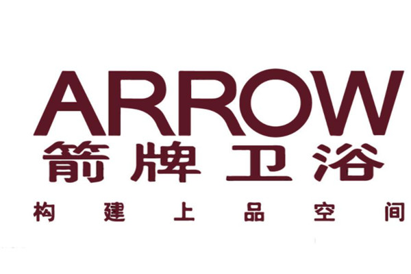 中国智能马桶十大名牌排行榜：金牌卫浴上第七是鹰卫浴
