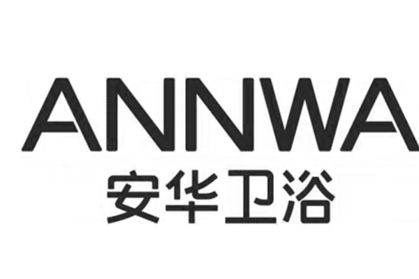 中国智能马桶十大名牌排行榜：金牌卫浴上第七是鹰卫浴(图10)