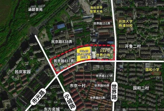 2025越秀杨浦天玥(售楼处)官方网站-杨浦天玥百度百科-上海房天下(图2)