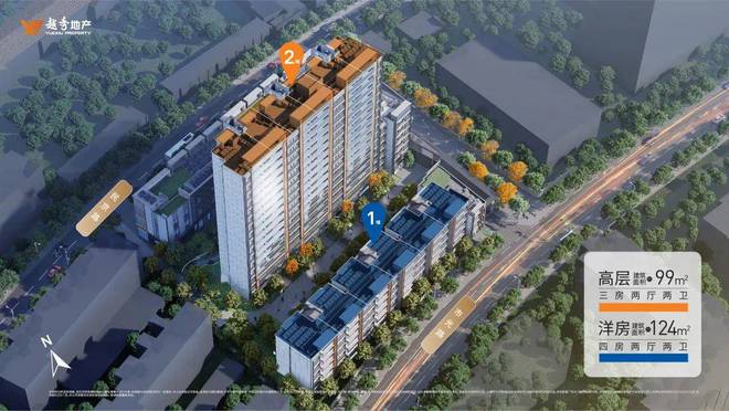 2025越秀杨浦天玥(售楼处)官方网站-杨浦天玥百度百科-上海房天下(图4)