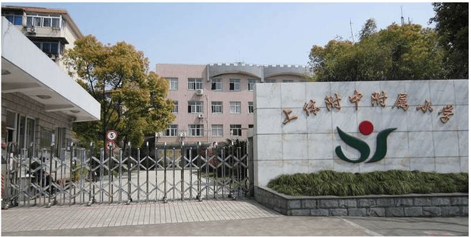 2025越秀杨浦天玥(售楼处)官方网站-杨浦天玥百度百科-上海房天下(图23)