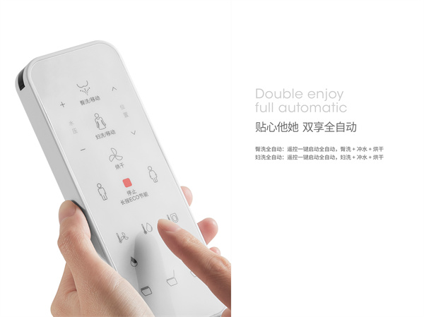 性价比之王！智能马桶家用选择一款刚刚好的就足够