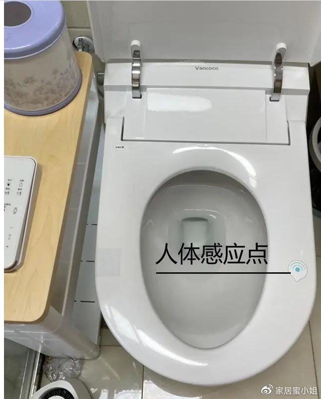 “智能马桶”值不值得买？用了2年后和大家说说真实感受(图15)