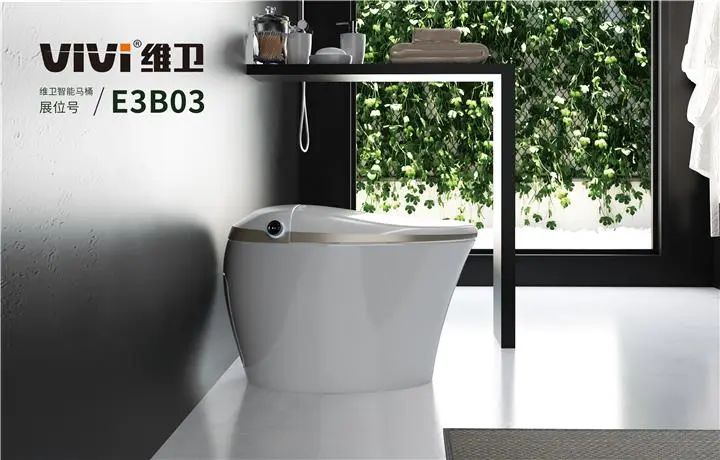推进绿色低碳高质量发展 微山县：易兰达年产600万套高端智能