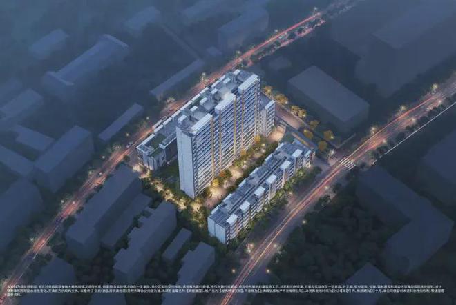 2024越秀·杨浦天玥官方网站-百度百科-(杨浦天玥)上海房