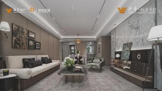 2024越秀·杨浦天玥官方网站-百度百科-(杨浦天玥)上海房天下(图12)