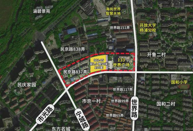 2025越秀杨浦天玥（越秀杨浦天玥）官方网站_官方百度百科_房天下(图2)