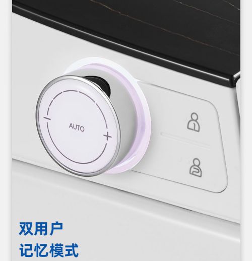 日丰卫浴智能马桶智云PRO系列 开启智净0压新时代(图6)