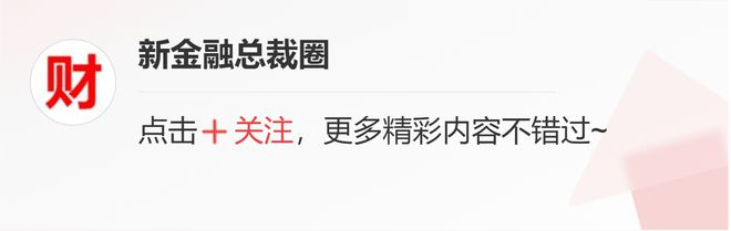 日丰卫浴智能马桶智云PRO系列 开启智净0压新时代(图9)