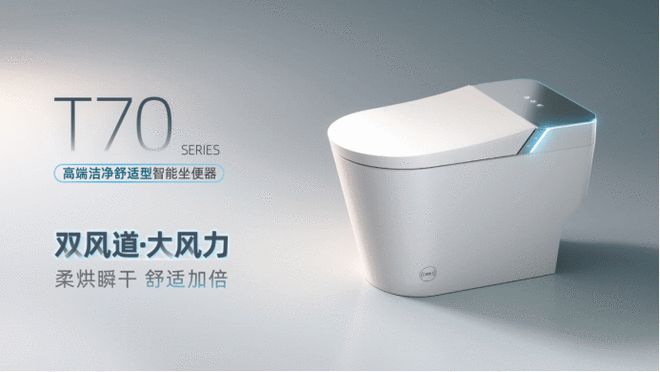 法恩莎荣获“行业创意先锋品牌”奖彰显民族卫浴品牌创新实力！(图6)