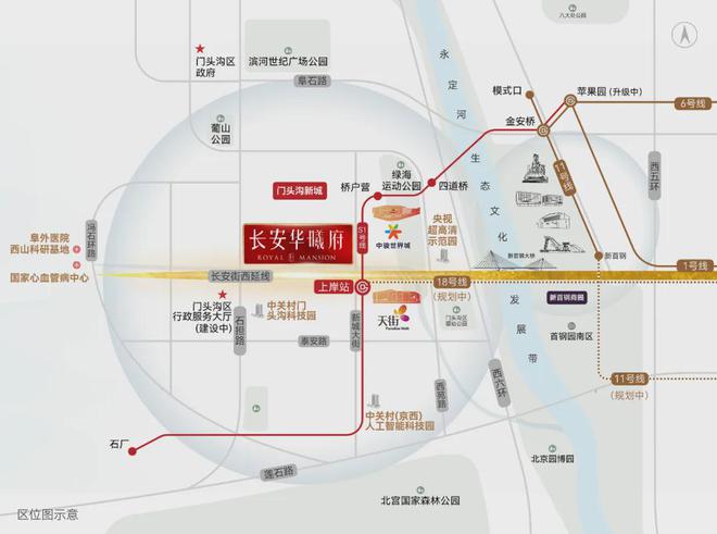 2024京城四大名旦：各个都是“真英雄”(图5)